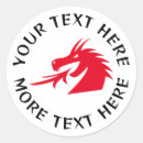 Search for dragon head stickers Beast