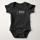 Search for tool baby clothes Mechanic