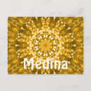 Search for medina Pilgrimage