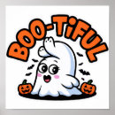 Search for booties posters Cute