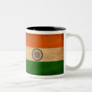 Search for flag of india mugs Symbol