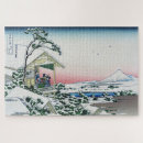 Recherche de ukiyo e puzzles Boisé