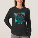 Recherche de idéal tshirts Mignon
