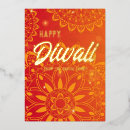 Search for diwali cards Flower