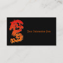 Search for dragon business cards China