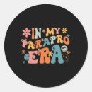 Search for paraprofessional stickers First day of school