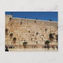 Search for wail postcards Old city