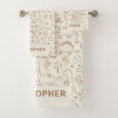 Search for jungle bath towels Boys