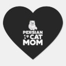 Search for i heart books stickers Kitten