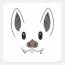 Search for cute vampire stickers Skull