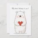 Search for kawaii animals cards Heart