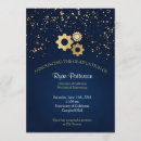 Search for engineering graduation invitations Gold