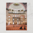 Search for interior postcards Istanbul