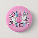 Search for lanes buttons Bowling ball