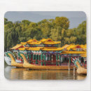 Search for dragon image electronics Travel