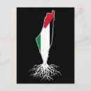 Search for palestinian postcards Flag