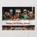 Search for supper invitations Jesus