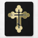 Recherche de orthodoxe tapis souris Chrétien
