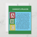 Search for sinner Jesus