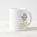 Search for life is beautiful mugs Motivational