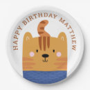 Search for tiger paper plates Birthday party