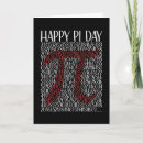Recherche de symbole pi vœux cartes Geek