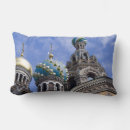 Search for icon pillows Church