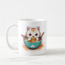 Search for i love kittens mugs Kawaii