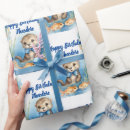 Recherche de loutre papier cadeau Bleu