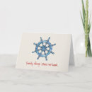 Search for steer cards Ship