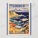 Recherche de greece tourism postcards Vacances