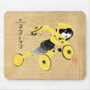 Search for freds mousepads Big hero 6