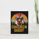 Search for farmer dad cards Daddy