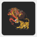 Search for yin and yang dragons stickers Chinese