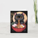 Search for funny cat graphic postcards Party