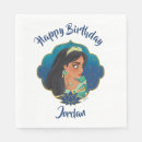 Search for lotus flower graphic crafts party Movie