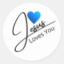 Search for heart christian stickers Encouraging
