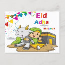 Recherche de eid carte Salutation