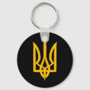 Search for ukraina keychains Blue