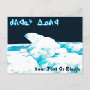 Recherche de permis cartes postales Personnalisation