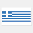 Search for flag country of greece stickers International