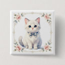 Search for whimsical square buttons Kitten