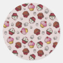 Search for cute cupcakes stickers Food