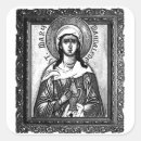 Recherche de saint mary magdalene Sainte