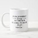 Search for afraid coffee mugs Scripture
