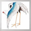 Recherche de grues japonaises posters Hokusai