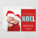 Search for funky christmas cards Blue