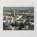 Search for muscat oman postcards East