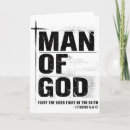 Search for bible verses fathers day cards Dad