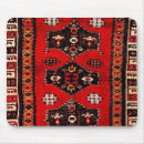Recherche de motif oriental tapis souris Vintage